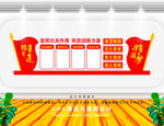 急时应急战时应战 
