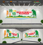 食堂餐厅文化墙