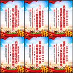 优化营商环境