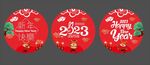 新年地贴