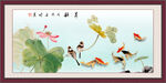 荷花鲤鱼图 