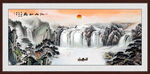 山水画国画山水画