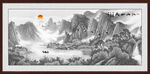 水墨山水画