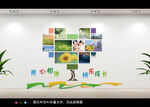 幼儿园照片墙