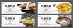 老母鸡汤