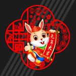 2023年窗花