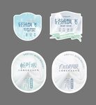 轻薄飘飞 自由呼吸 面料标