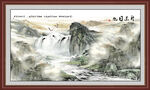 山水风景画