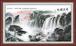 中国画
