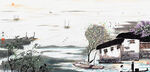 江南水乡水墨山水画