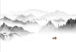 山水