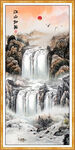 竖幅高山流水