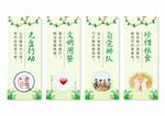 食堂文化