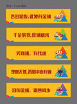 商业门头广告牌