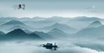 风景画