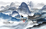 水墨山水 