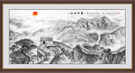 水墨长城装饰画