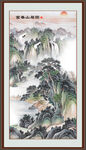 富春山居图