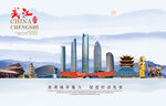 武汉图片