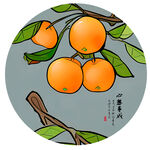橙子插画