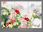 牡丹装饰画