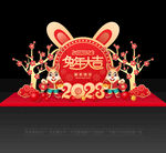 新年美陈