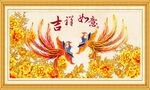 凤凰图