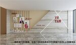校园名人文化墙