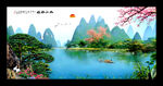 桂林山水