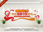 保护知识产权