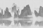 手绘山