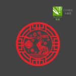 兔年剪纸