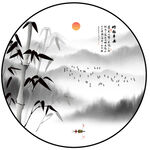 水墨竹子山水画