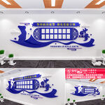 警营风采