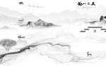 客厅 大气灰色山水 TIf分层