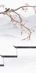 别墅 极简高清玄关 TIf分层