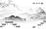 简约 灰色大气山水 tIF分层