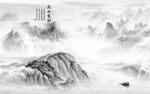 新品 新款沙发山水 Tif分层