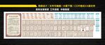 医院全套制度