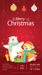 开心白熊和雪礼物围绕红色氛围 