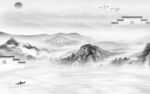 大气 最新款山水画 TiF分层
