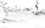 最新 高端灰色山水 tiF分层
