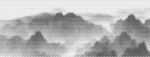 点状山