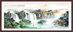 国画山水风水画