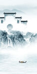 现代 意境风景山水 TIf分层