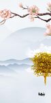 别墅 简约山水玄关 TIf分层