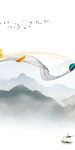 线条 最新山水玄关 TIf分层