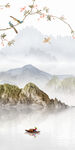 大气 最新山水玄关 TIf分层