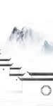 高清 最新山水玄关 TiF分层