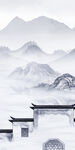 意境 人气玄关山水 TiF分层